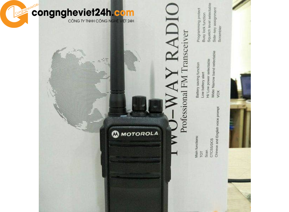 Bộ đàm MOTOROLA CP1200